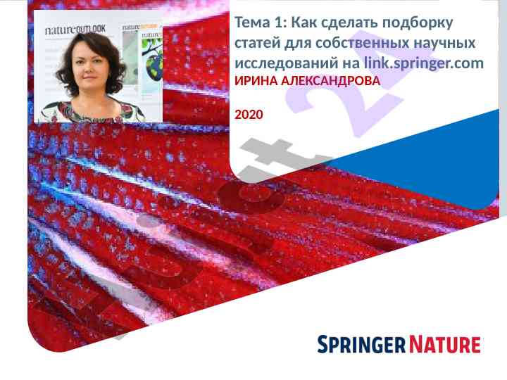 Statya tanlash bilan ilmiy tadqiqotlar olib borish