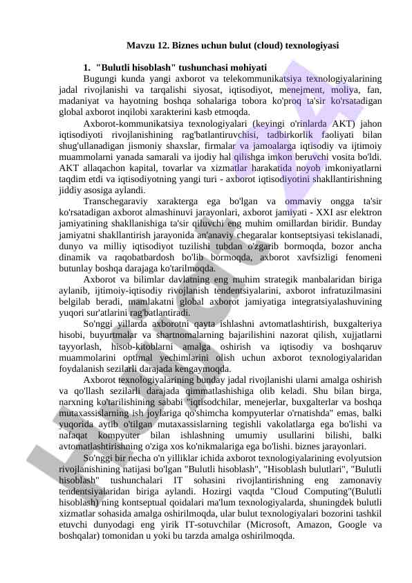 Bulutli hisoblash va axborot texnologiyalari