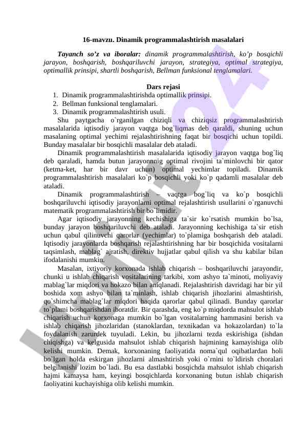 Dinamik programmalashtirish masalalari