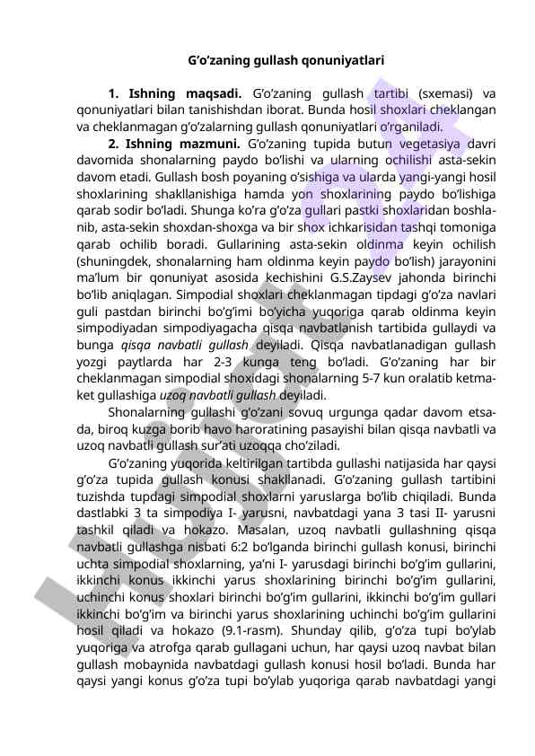 G’o’zaning gullash qonuniyatlari tadqiqoti