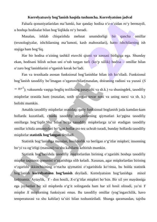 Korrelyatsaviy bog'lanish haqida tushuncha