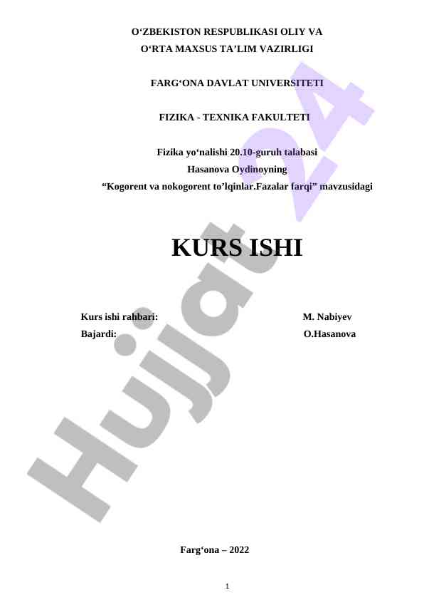 Kogorent va nokogorent to’lqinlar fazalar farqi
