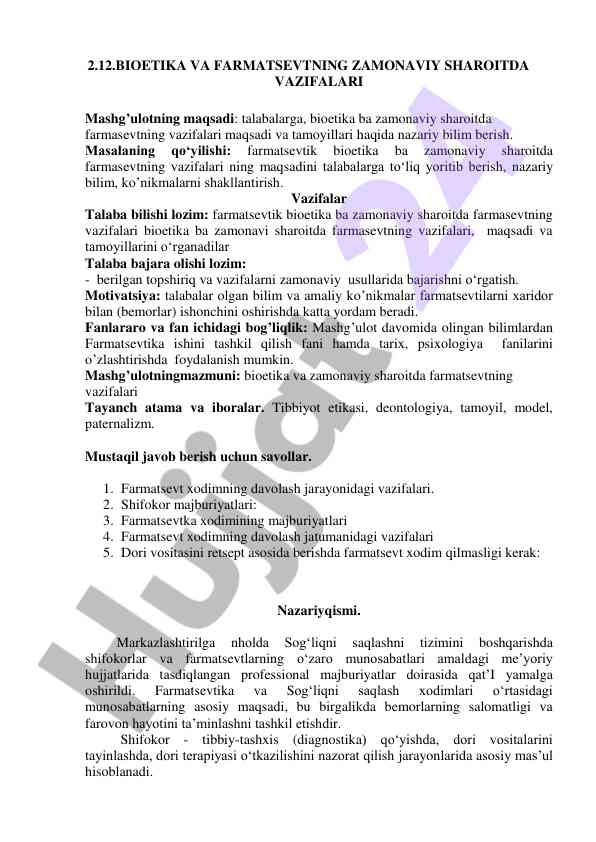 Bioetika va farmatsevtning zamonaviy vazifalari