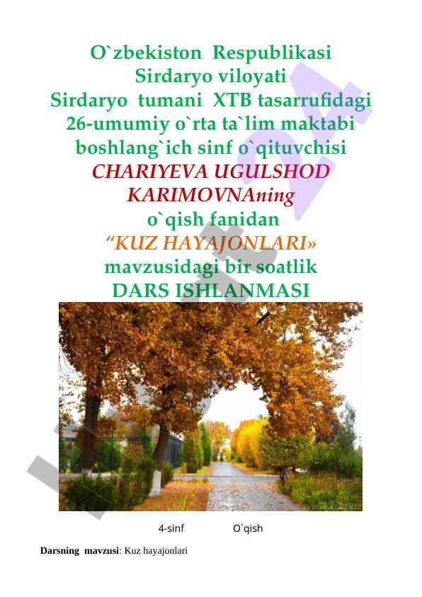Kuz hayajonlari mavzusida dars ishlanmasi