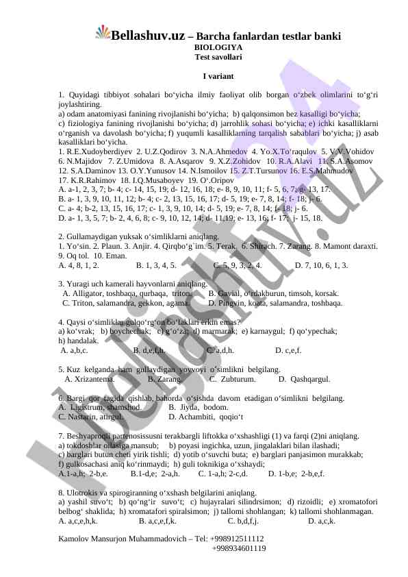 Biologiya test savollari i variant