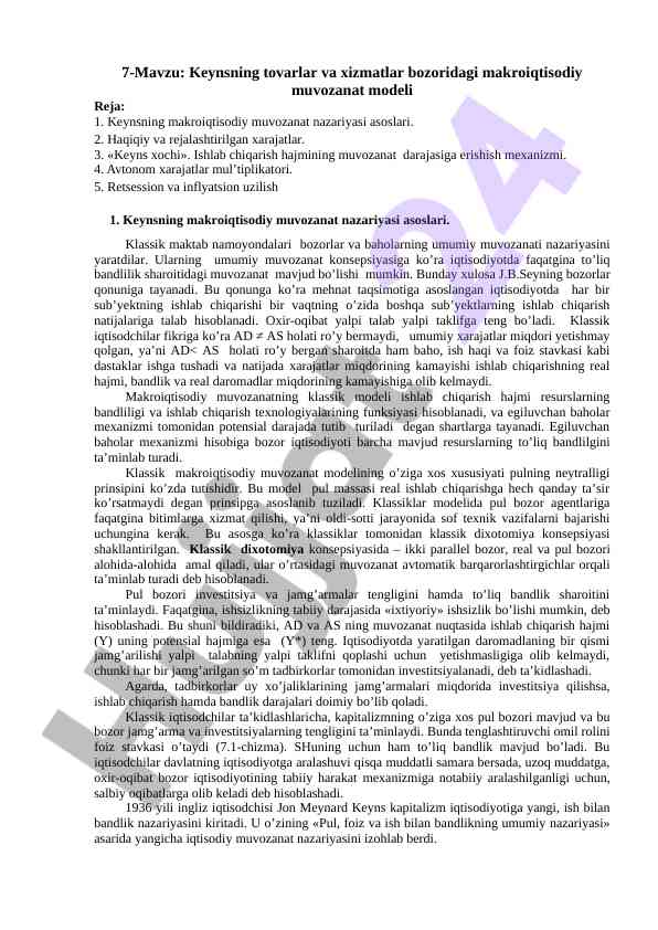 Keynsning makroiqtisodiy muvozanat modeli