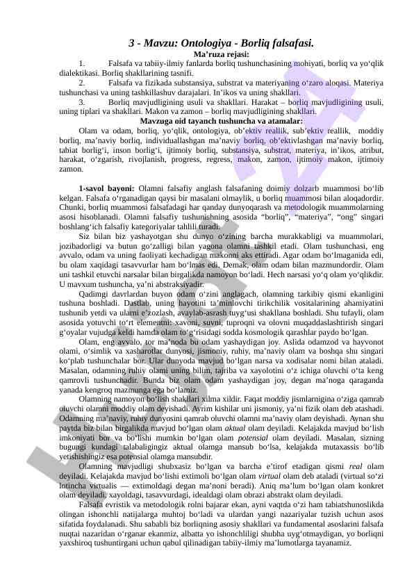 Ontologiya va borliq falsafasi rejalari