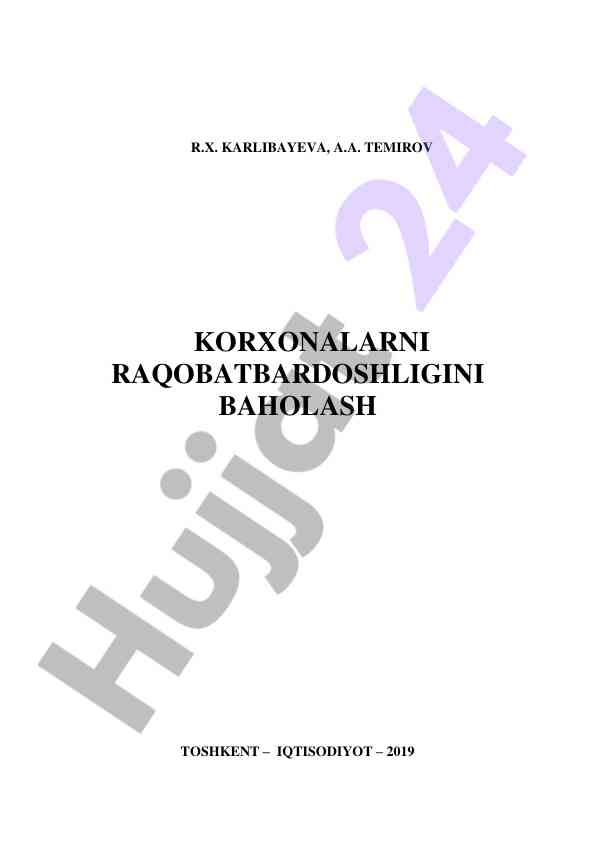Korxonalarni raqobatbardoshligini baholash qo‘llanmasi
