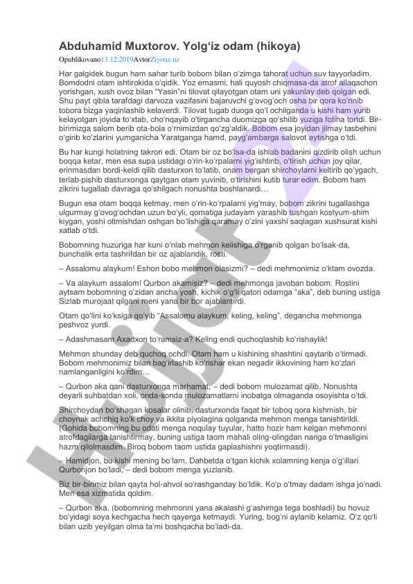 Yolg‘iz odam hikoyasi tahlili