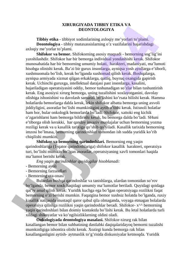 Xirurgiyada tibbiy etika va deontologiya asoslari