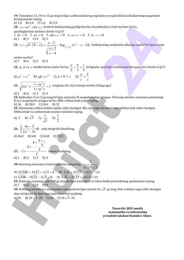 Product image 1