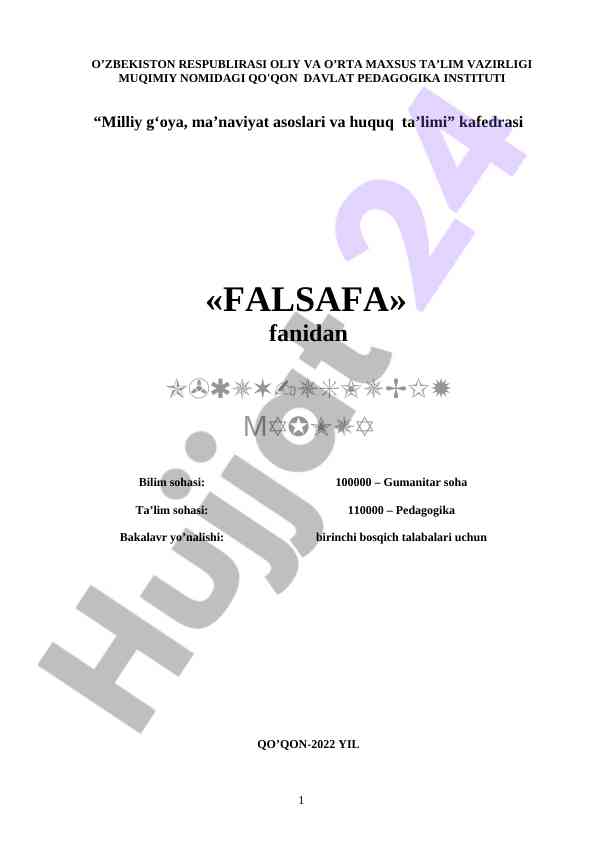 Falsafa fan dasturi bakalavr yunalishlari uchun