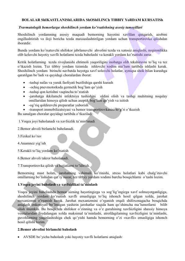 Bolalar shikastlanishlarida shoshilinch tibbiy yordam
