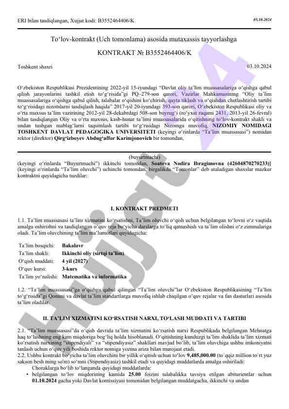 To‘lov-kontrakt bo‘yicha mutaxassis tayyorlash nizomi