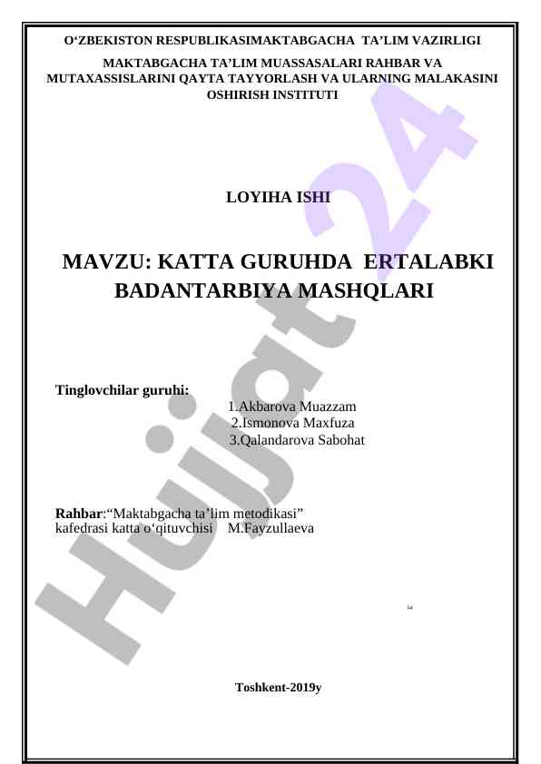 Katta guruhda ertalabki badantarbiya mashqlari