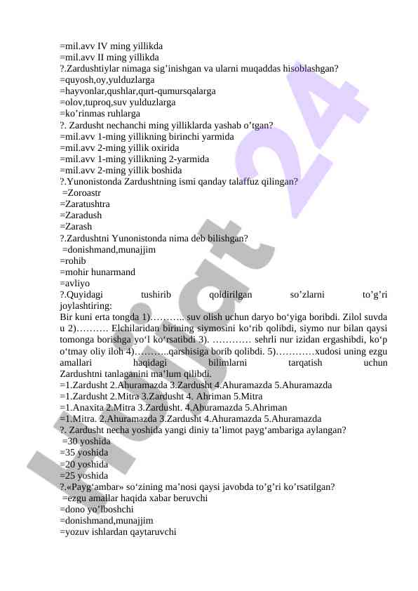 Product image 4