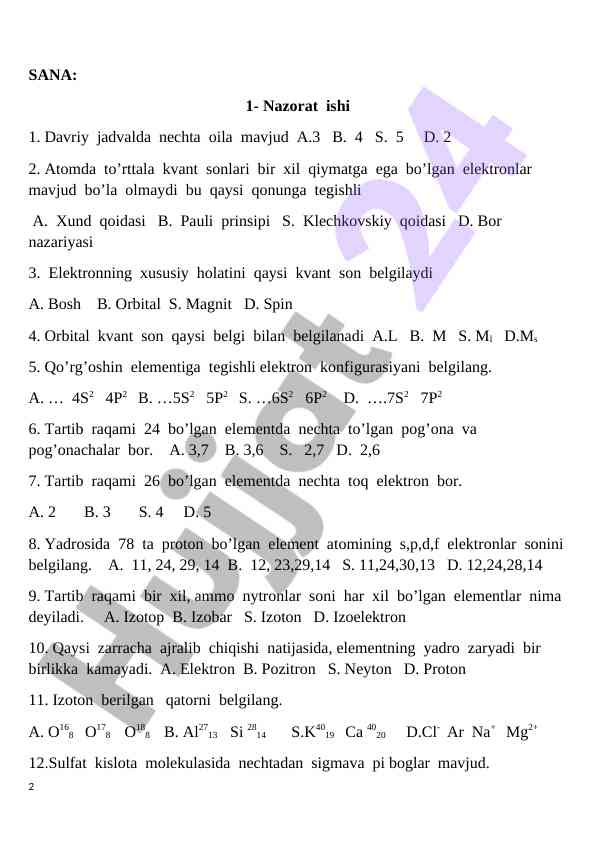 Product image 1