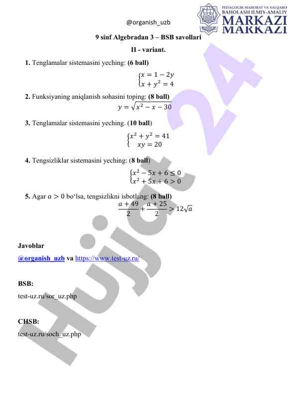Algebra bsb savollari 9 sinf iii variant