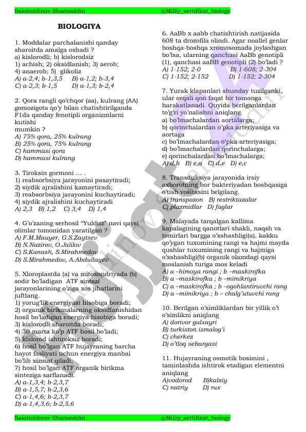 Biologiya fanidan testlar va savollar