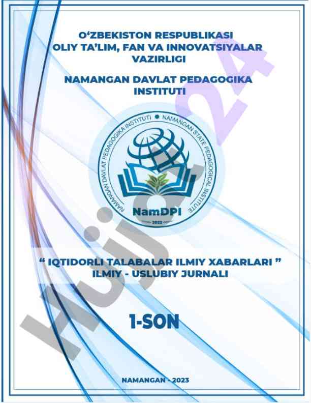 Iqtidorli talabalar ilmiy xabarlari 2023 yil 1 son