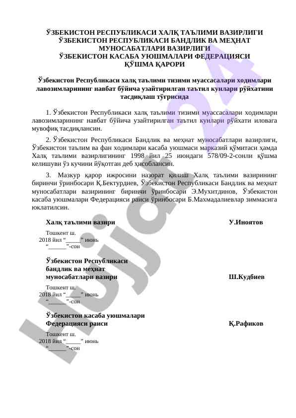Xalq ta\'limi tizimi muddatli ta\'til kunlari ruyxati