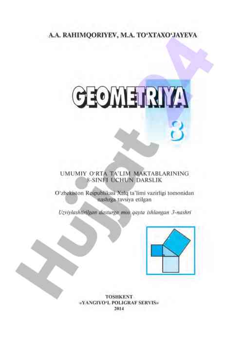 Geometriya darsligi 8-sinf uchun umumiy ta'lim