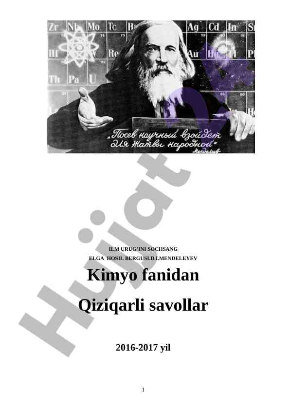 Kimyo fanidan qiziqarli savollar tayyorlash