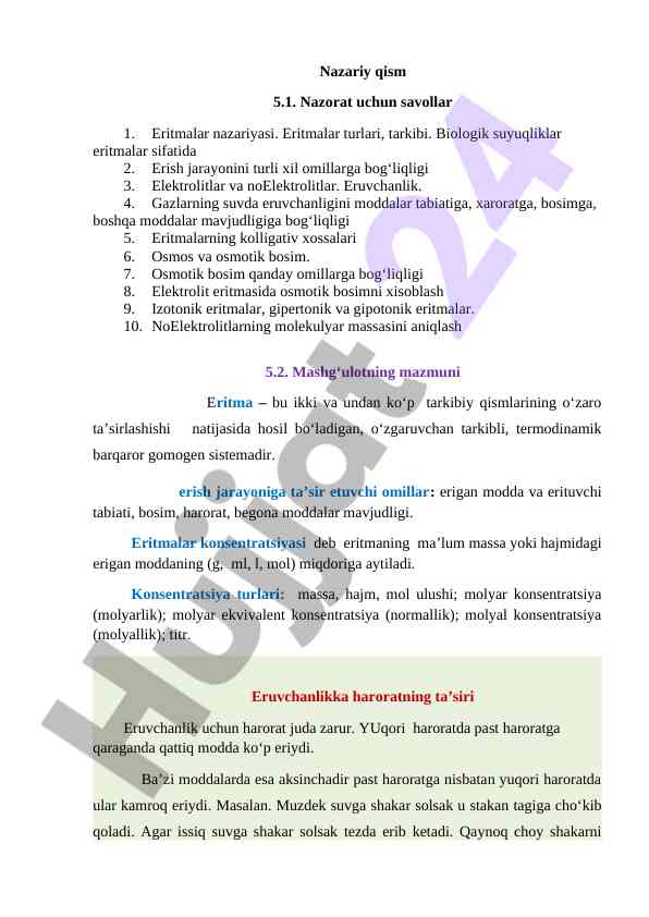 Eritmalar nazariyasi va ularning kolligativ xossalari