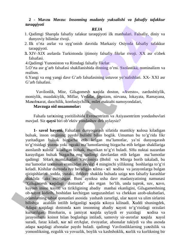 Insonning madaniy yuksalishi va falsafiy tafakkur