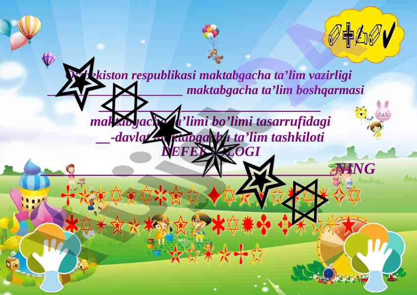 Tarbiyalanuvchilarning faoliyatlarga qatnovini qayd etish