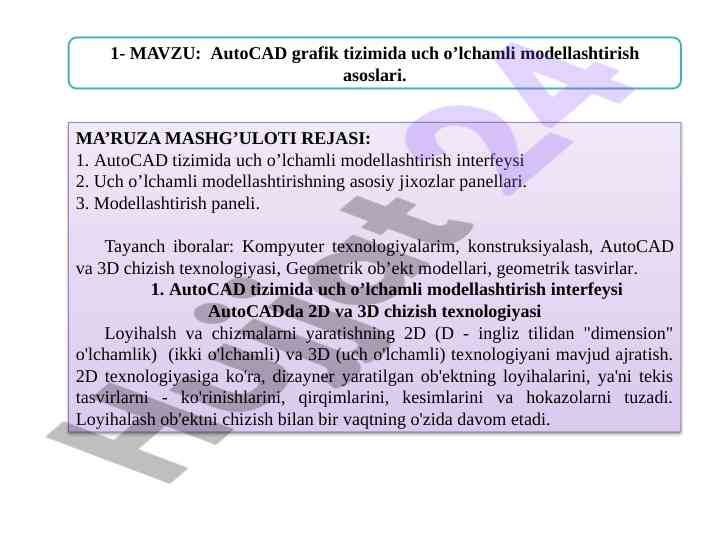 Autocad tizimida uch o’lchamli modellashtirish asoslari