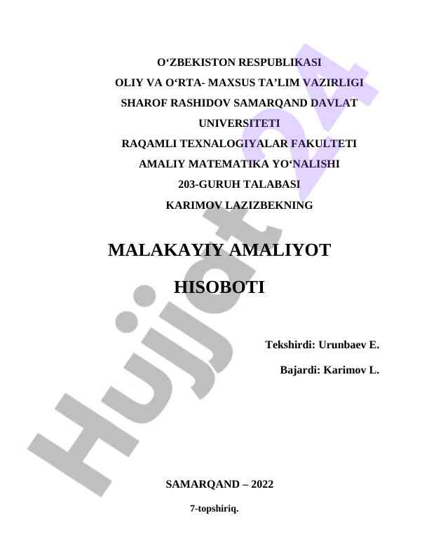 Oddiy diffrensial tenglamalar va matematik modellar
