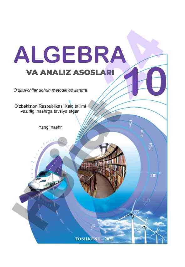 Algebra va analiz asoslari oʻqituvchilar uchun
