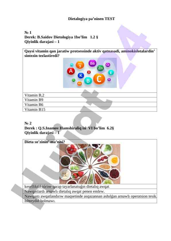 Dietalogiya pa’ninen test № 1 tayyorlash