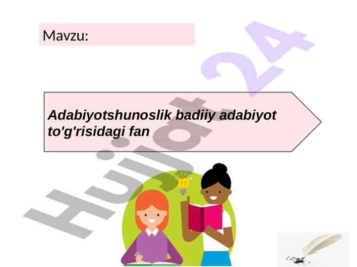 Adabiyotshunoslikning asosiy xususiyatlari va rivoji