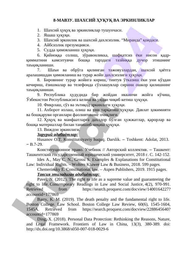 Shaxsiy huquq va erkinliklar tushunchasi