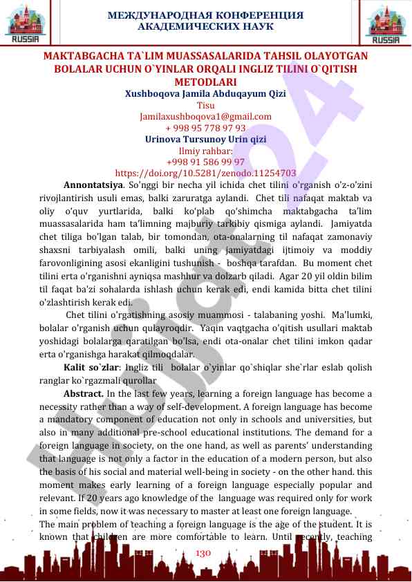 O'yinlar orqali ingliz tilini o'qitish metodlari