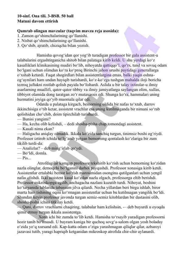 10-sinf ona tili dars ishlanmasi