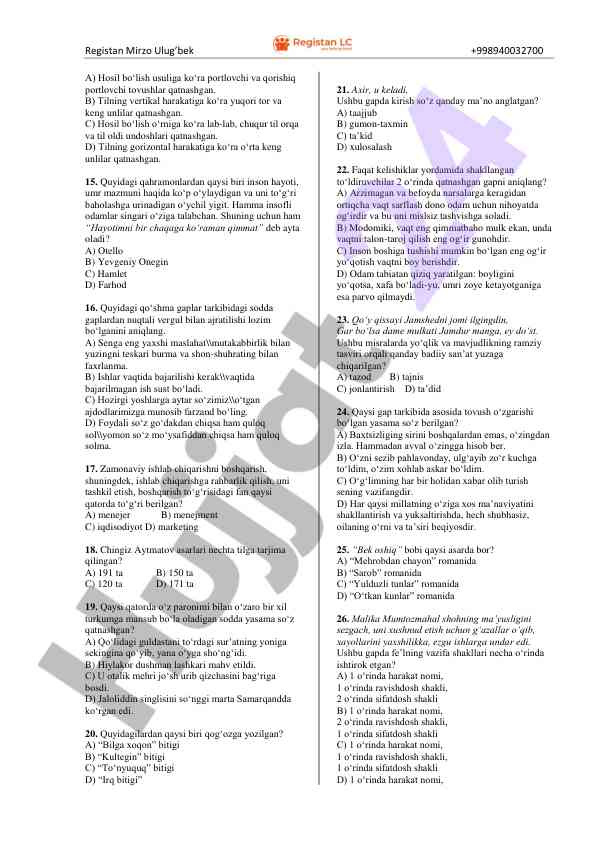 Product image 1