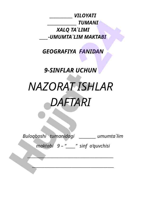 Geografiya fanidan 9-sinf nazorat ishlari