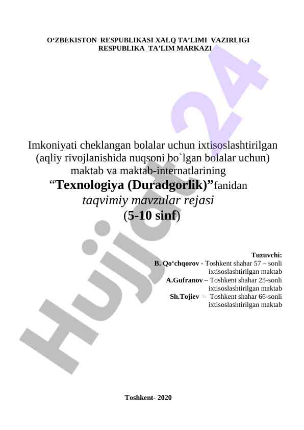 Texnologiya fanidan taqvimiy mavzular rejasi