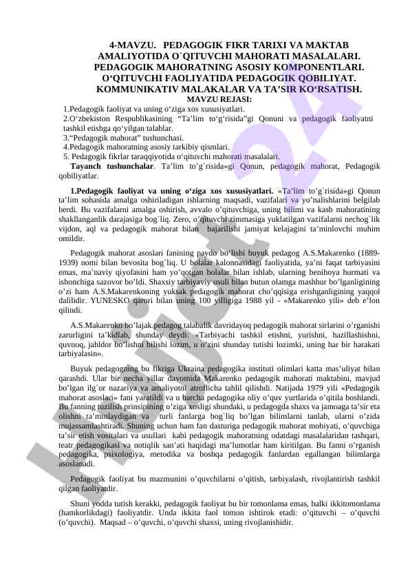 Pedagogik fikr tarixi va maktab amaliyotida o'qituvchi