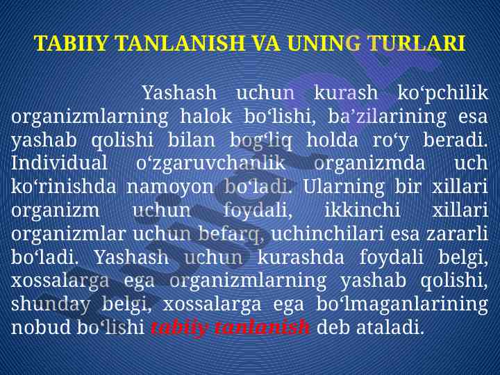Tabiiy tanlanish va uning turlari