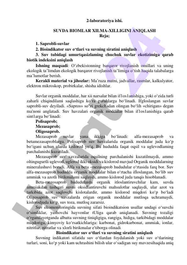 Suvda biomlar xilma-xilligini aniqlash laboratoriya ishi