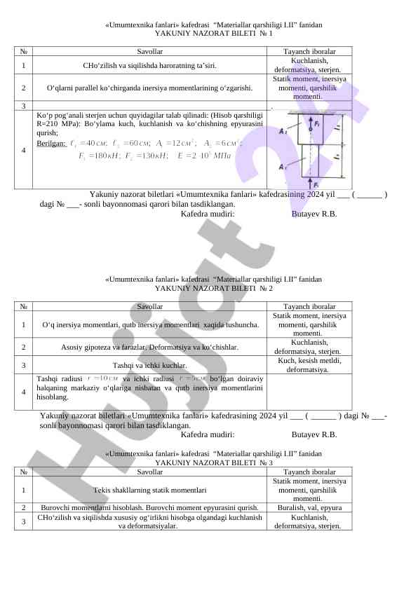 Materiallar qarshiligi bo'yicha yakuniy nazorat bileti