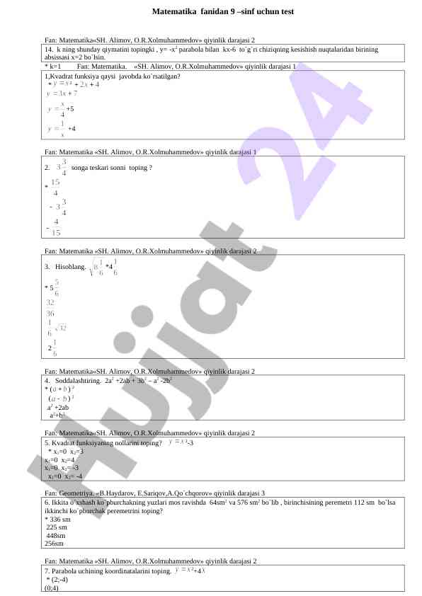 Product image 1