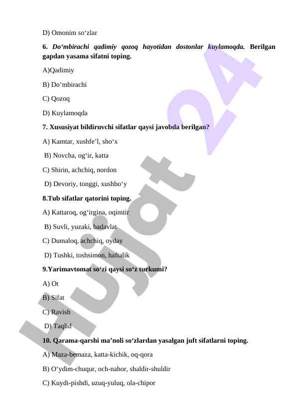 Product image 1