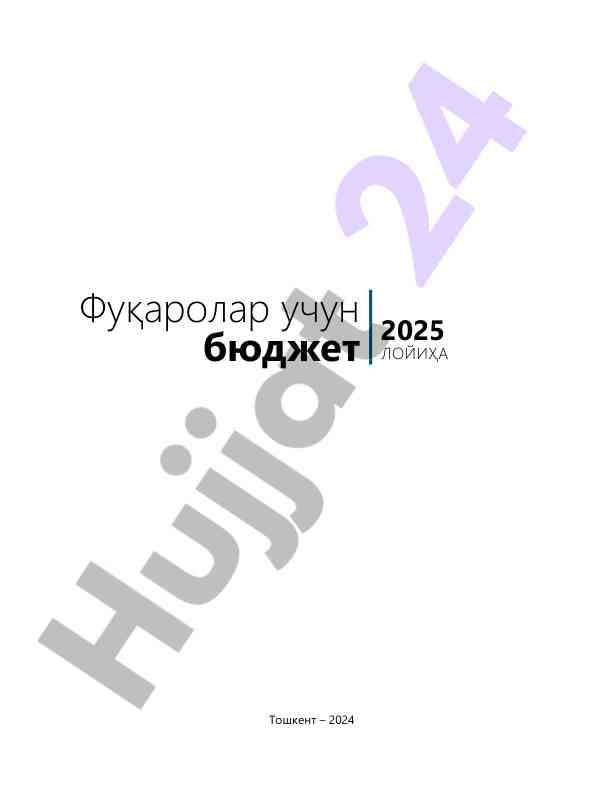 Fuqorolar uchun buzqlik buxgalteri loyihasi 2025