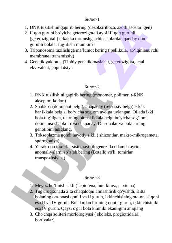 Tibbiy genetika va dnk tuzilishi testi