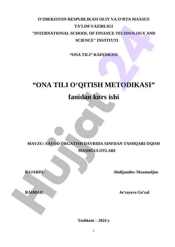 Savod oʻgirish davrida sinfdan tashqari òqish